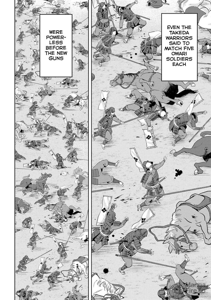 Read Sengoku Komachi Kuroutan Manga Online