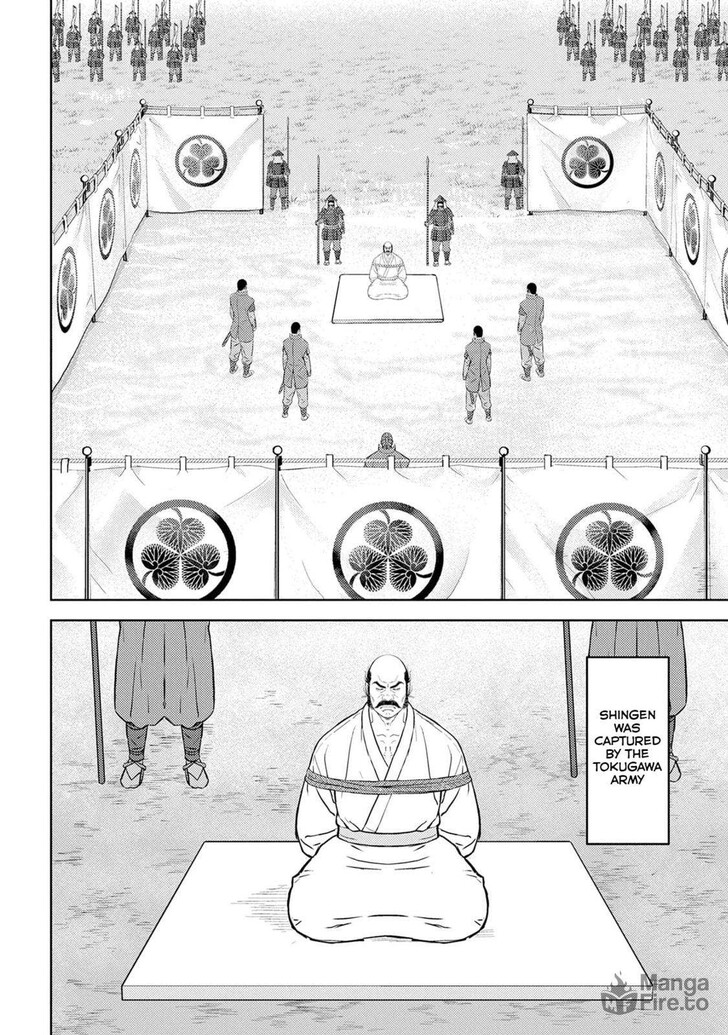 Read Sengoku Komachi Kuroutan Manga Online