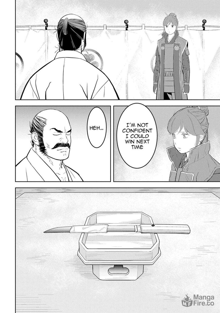 Read Sengoku Komachi Kuroutan Manga Online