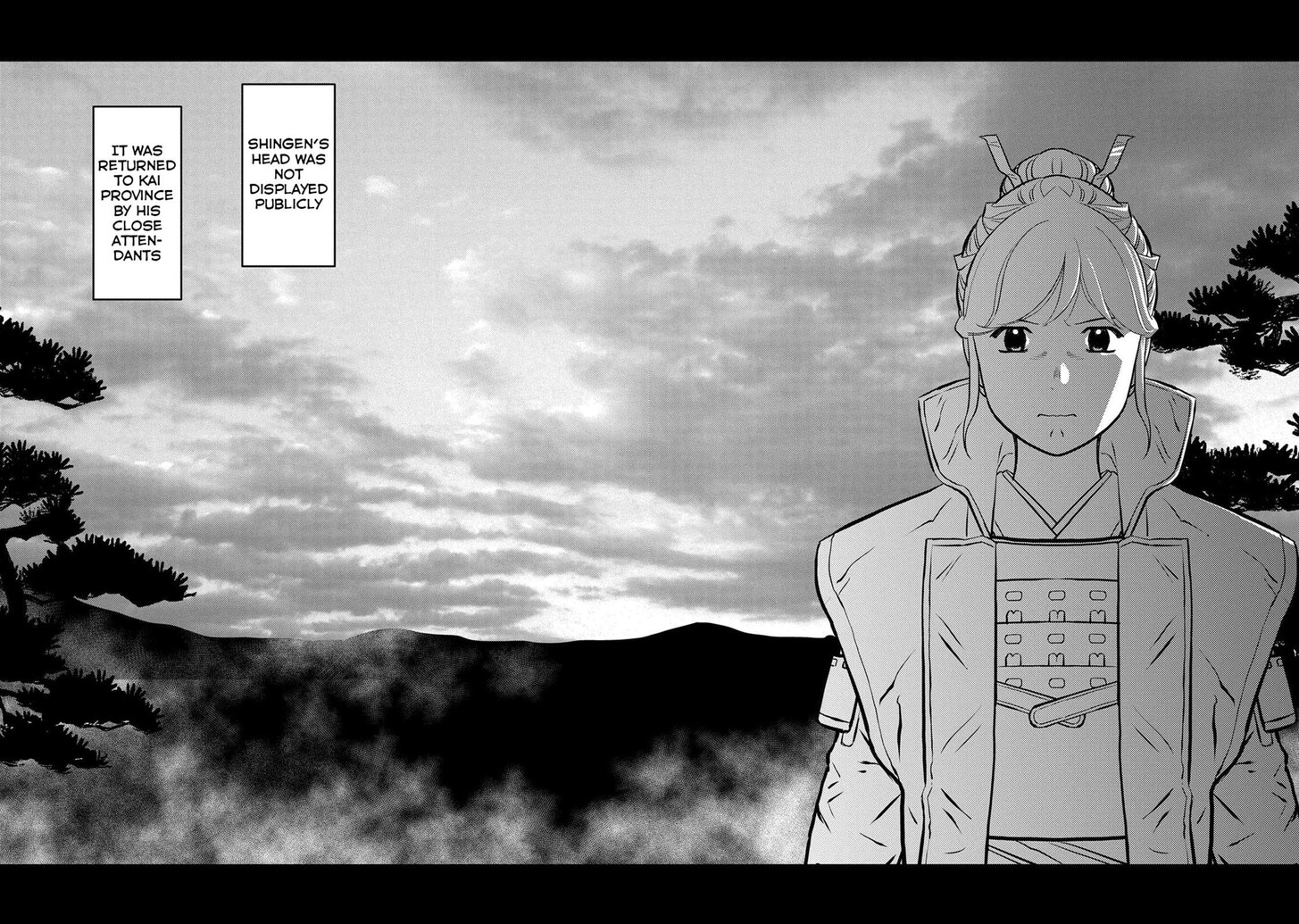 Read Sengoku Komachi Kuroutan Manga Online