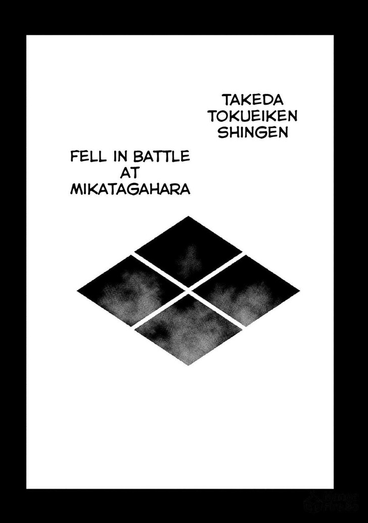 Read Sengoku Komachi Kuroutan Manga Online