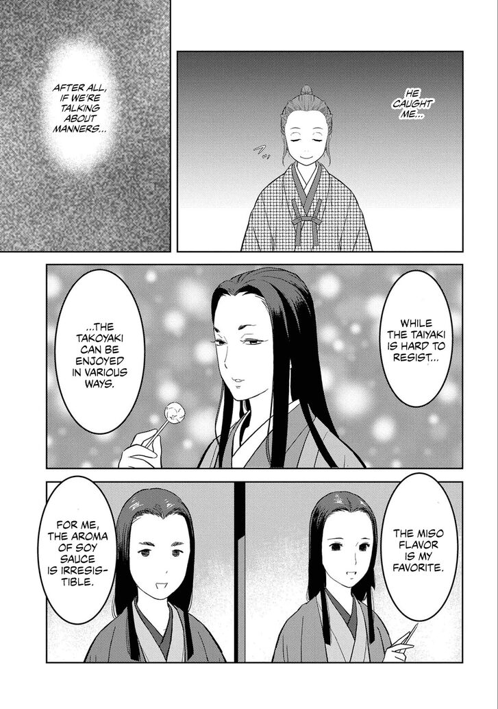 Read Sengoku Komachi Kuroutan Manga Online