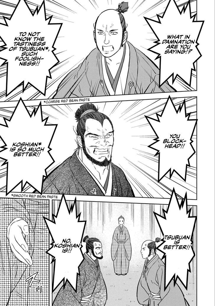 Read Sengoku Komachi Kuroutan Manga Online