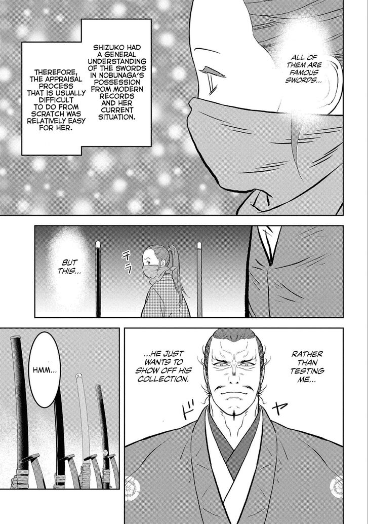 Read Sengoku Komachi Kuroutan Manga Online