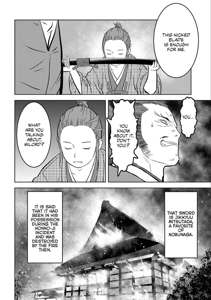 Read Sengoku Komachi Kuroutan Manga Online