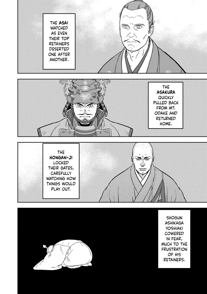 Read Sengoku Komachi Kuroutan Manga Online