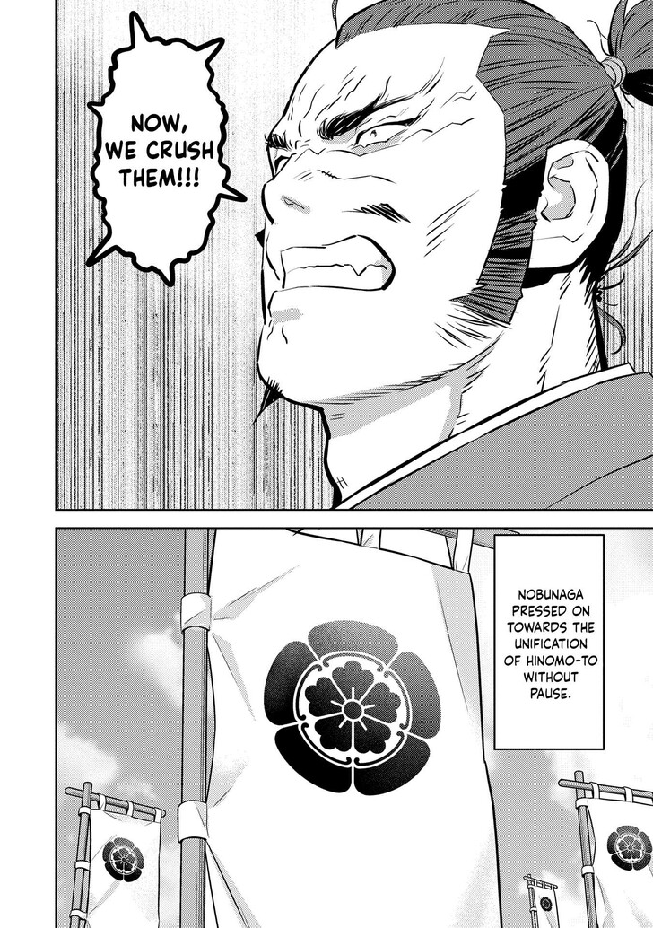 Read Sengoku Komachi Kuroutan Manga Online