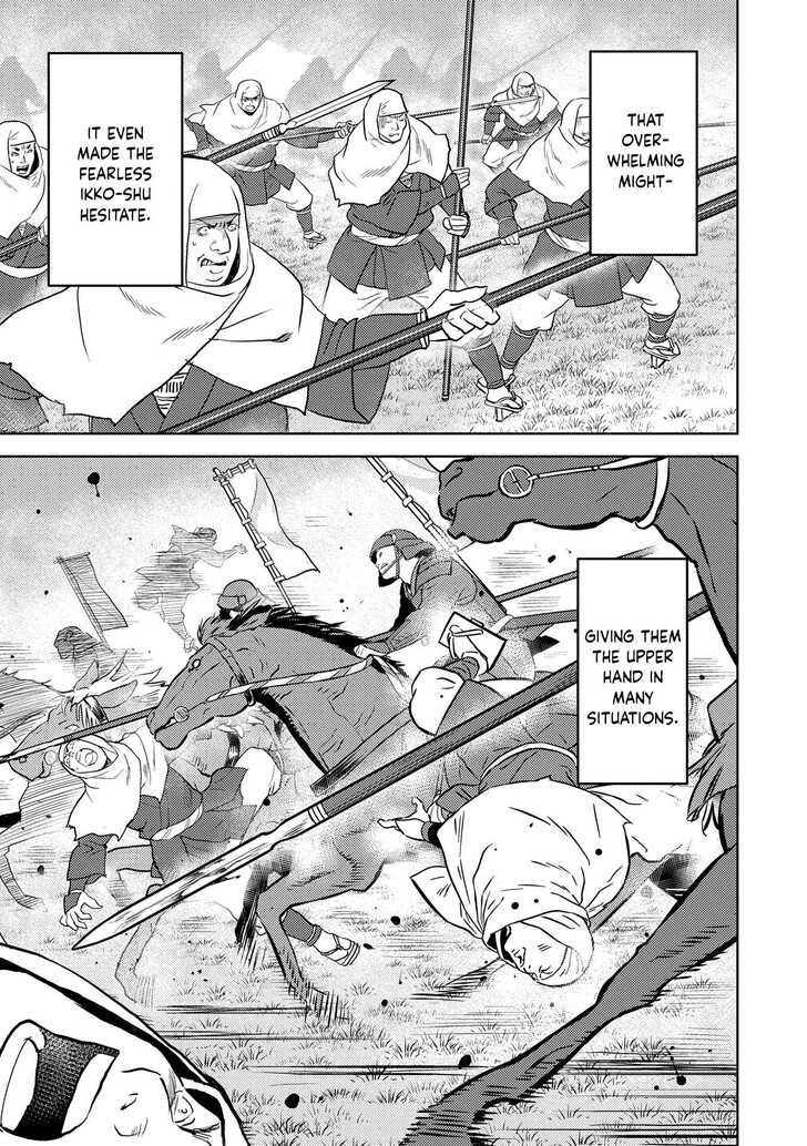 Read Sengoku Komachi Kuroutan Manga Online