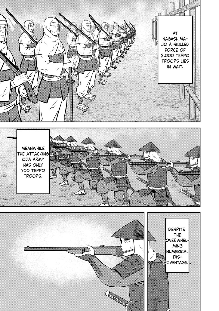 Read Sengoku Komachi Kuroutan Manga Online