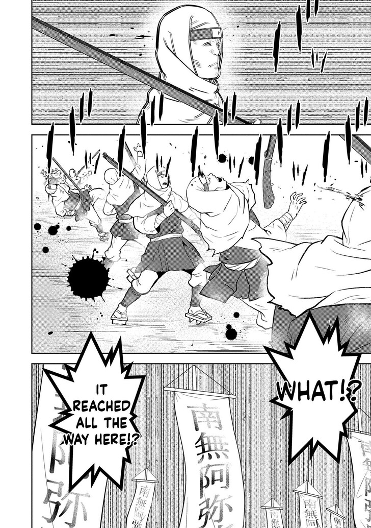 Read Sengoku Komachi Kuroutan Manga Online