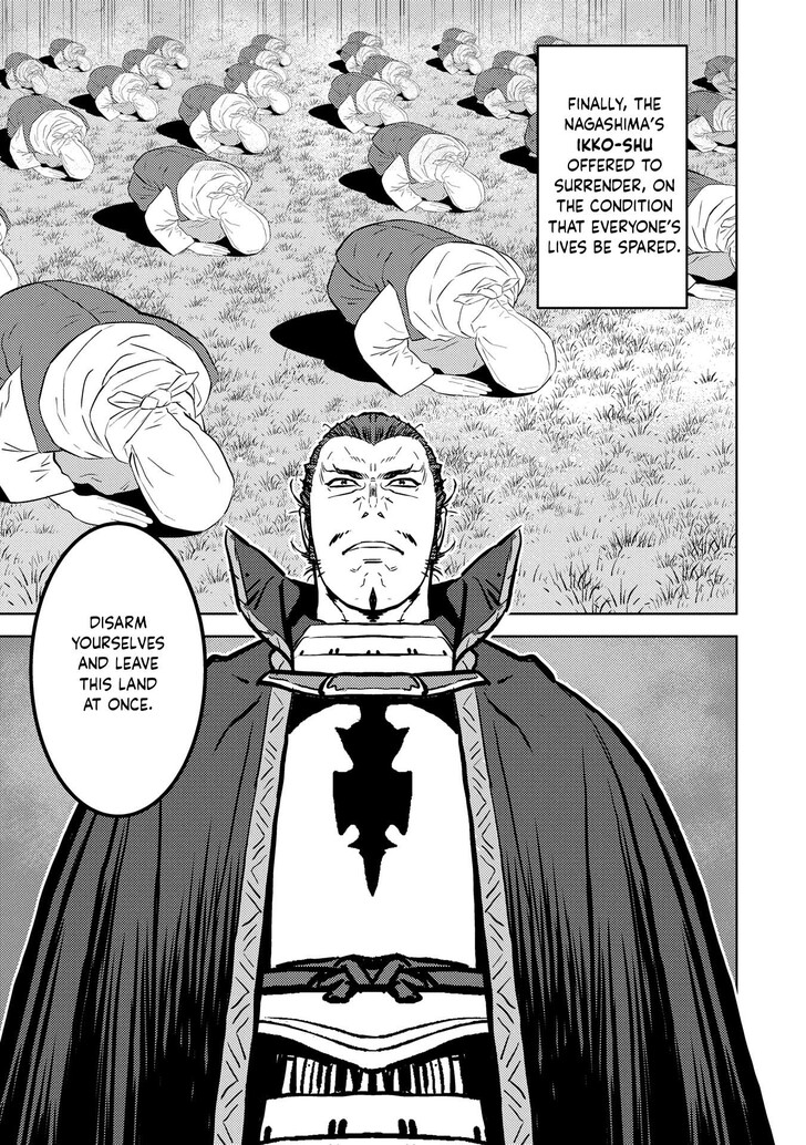 Read Sengoku Komachi Kuroutan Manga Online