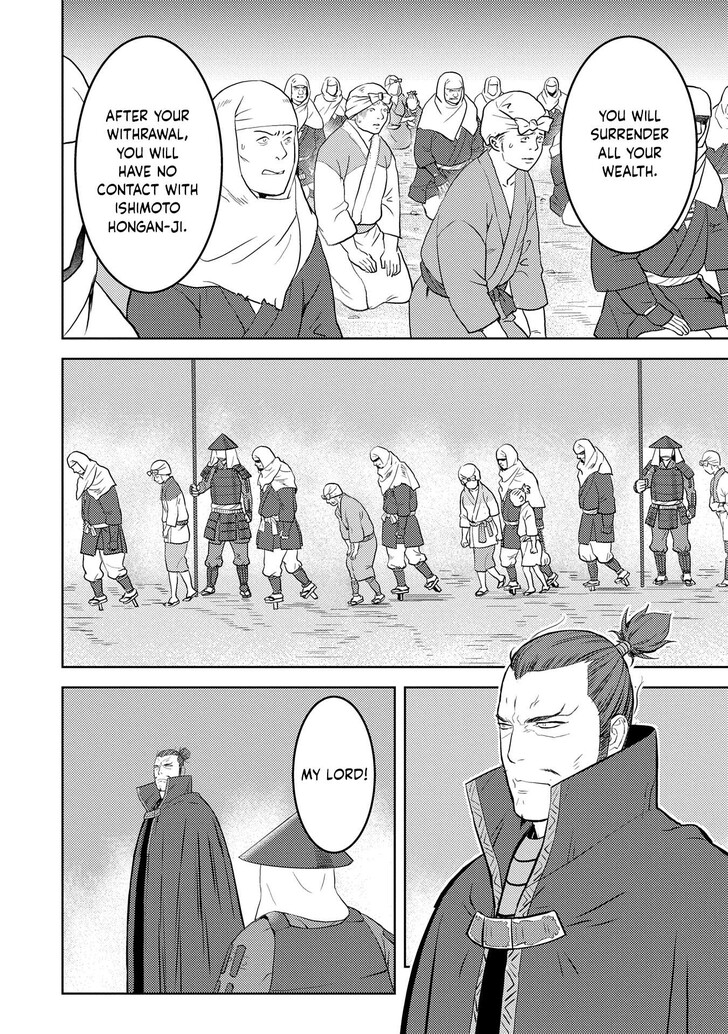 Read Sengoku Komachi Kuroutan Manga Online