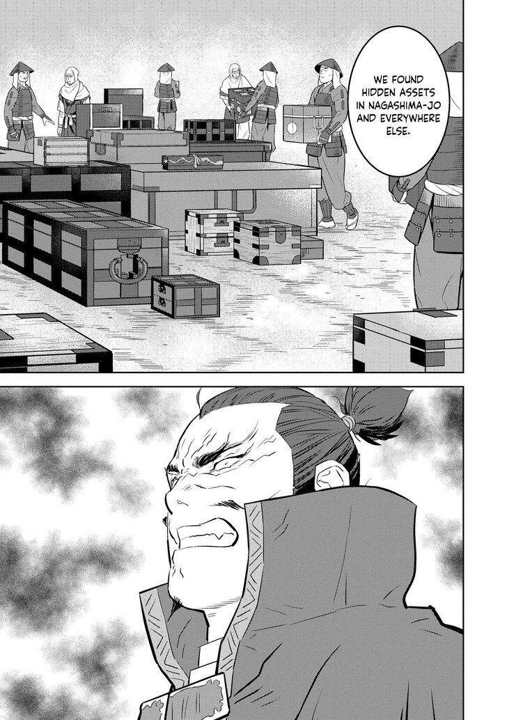 Read Sengoku Komachi Kuroutan Manga Online