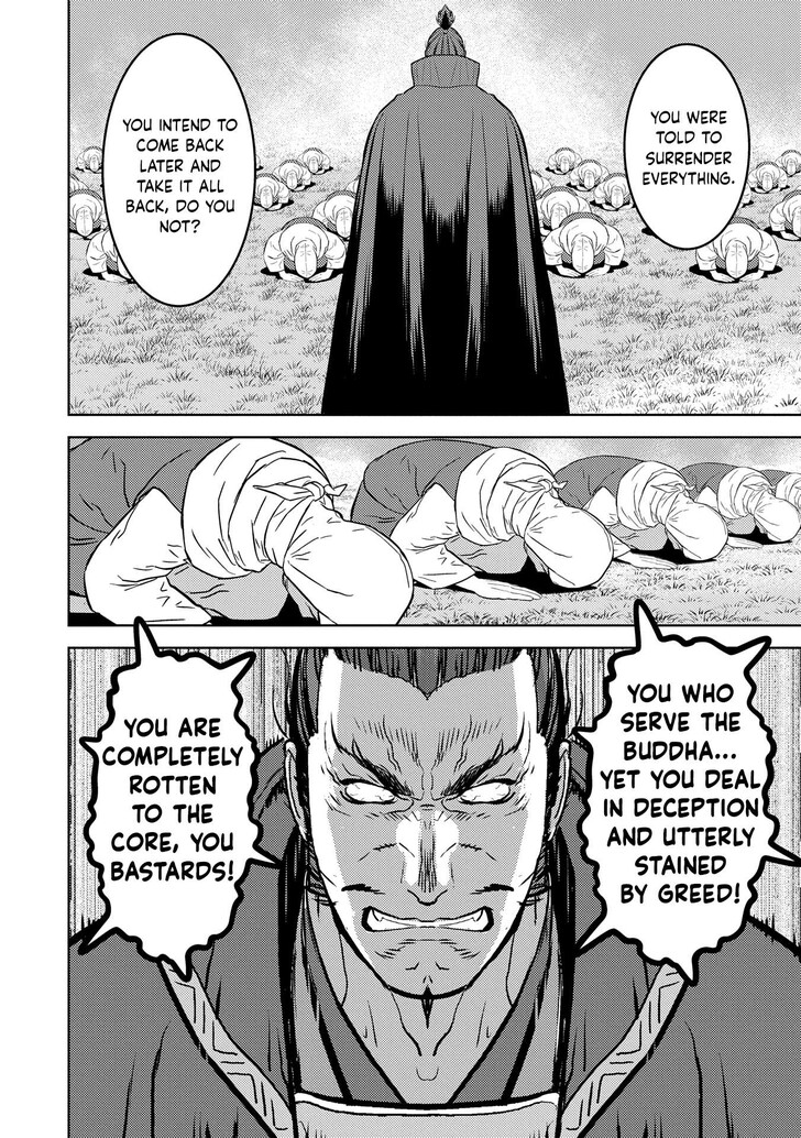 Read Sengoku Komachi Kuroutan Manga Online