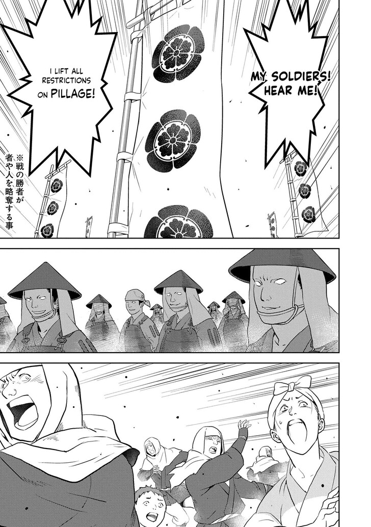 Read Sengoku Komachi Kuroutan Manga Online