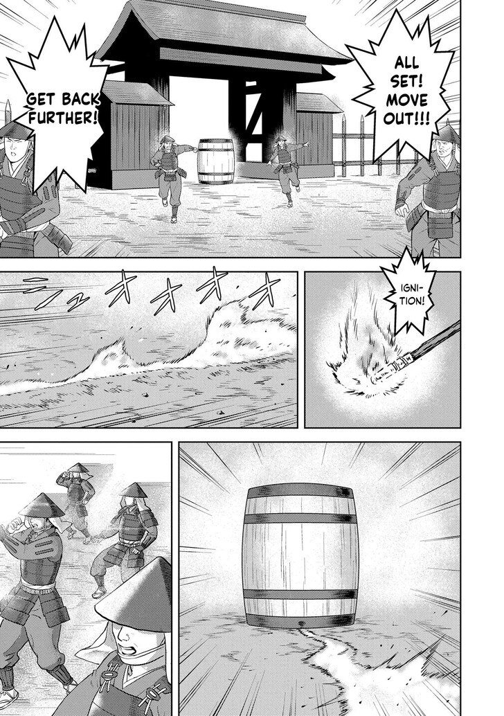 Read Sengoku Komachi Kuroutan Manga Online