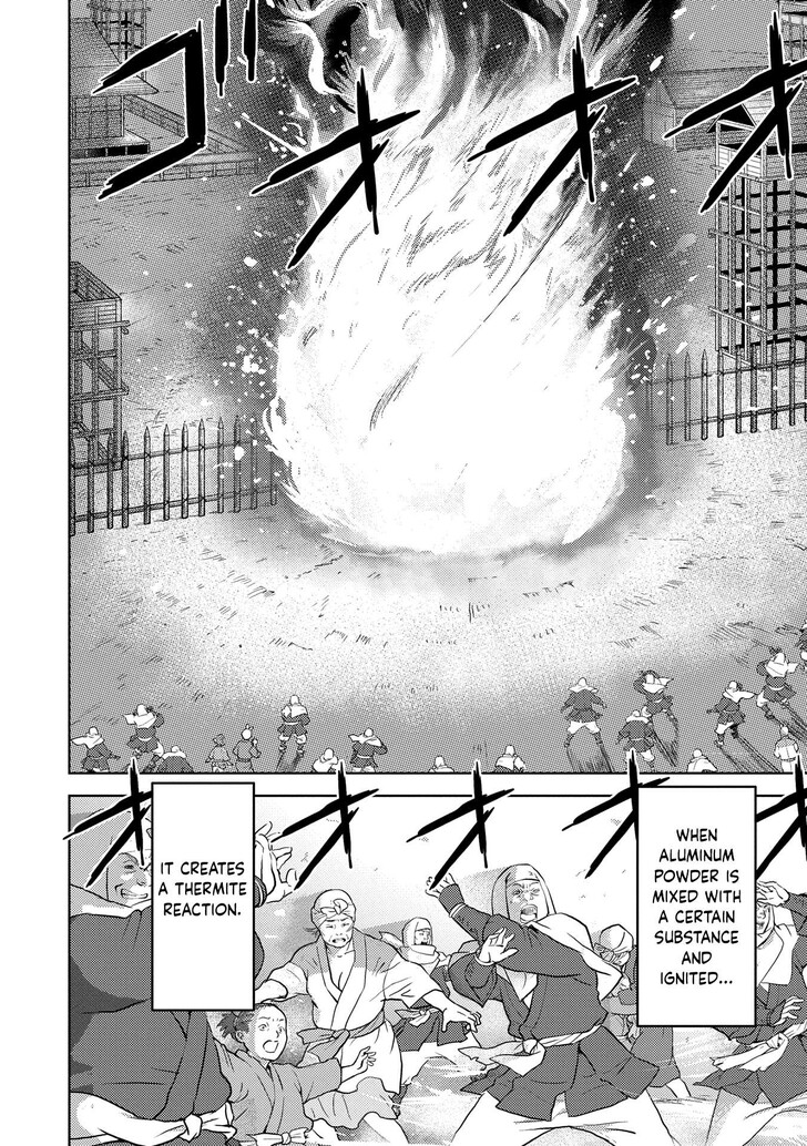 Read Sengoku Komachi Kuroutan Manga Online