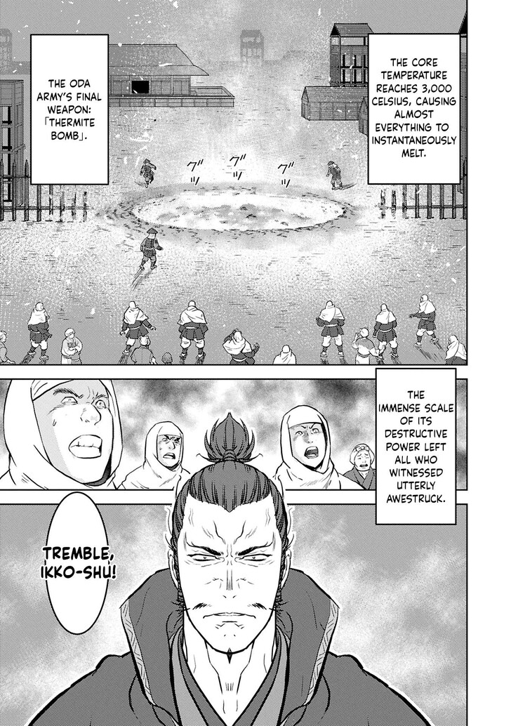 Read Sengoku Komachi Kuroutan Manga Online