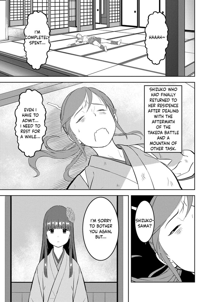 Read Sengoku Komachi Kuroutan Manga Online