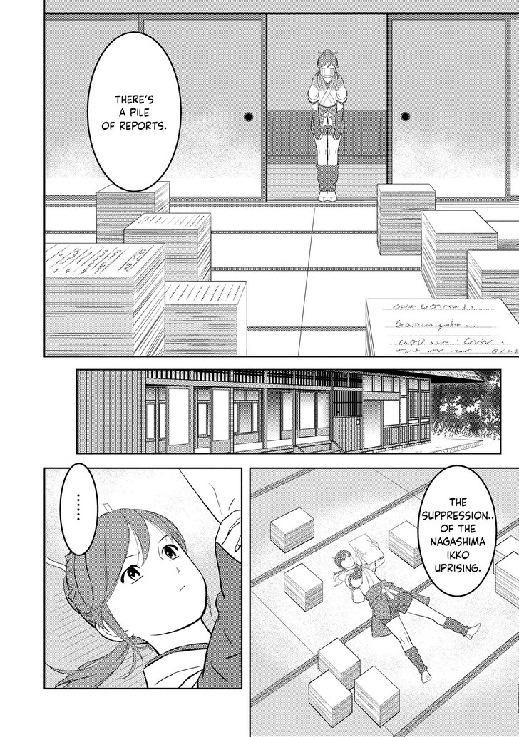 Read Sengoku Komachi Kuroutan Manga Online