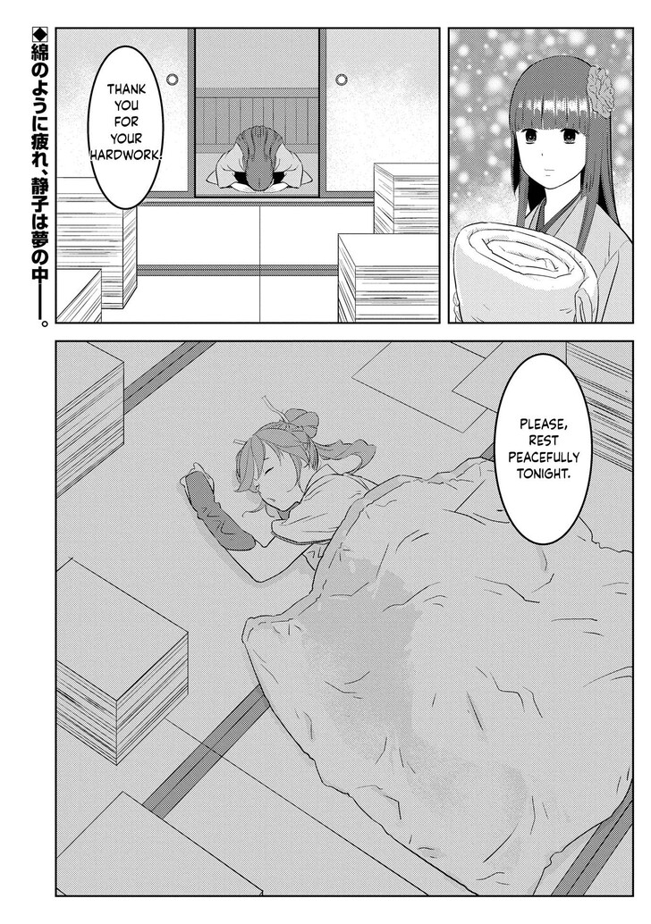 Read Sengoku Komachi Kuroutan Manga Online