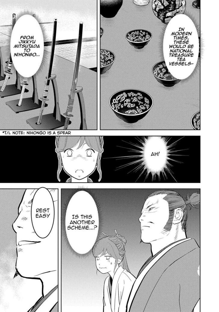 Read Sengoku Komachi Kuroutan Manga Online