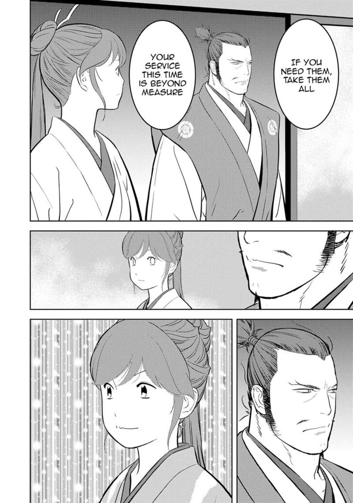 Read Sengoku Komachi Kuroutan Manga Online