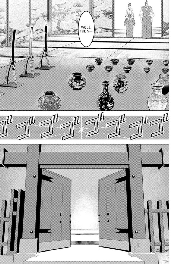 Read Sengoku Komachi Kuroutan Manga Online