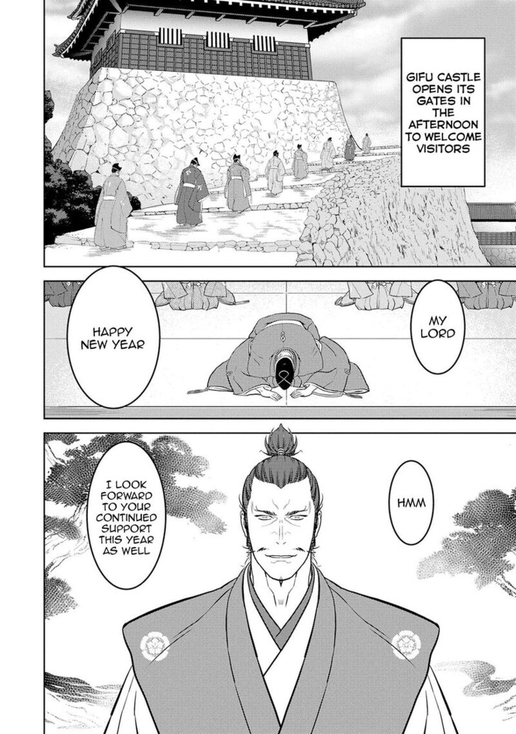 Read Sengoku Komachi Kuroutan Manga Online