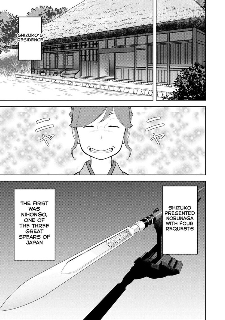 Read Sengoku Komachi Kuroutan Manga Online