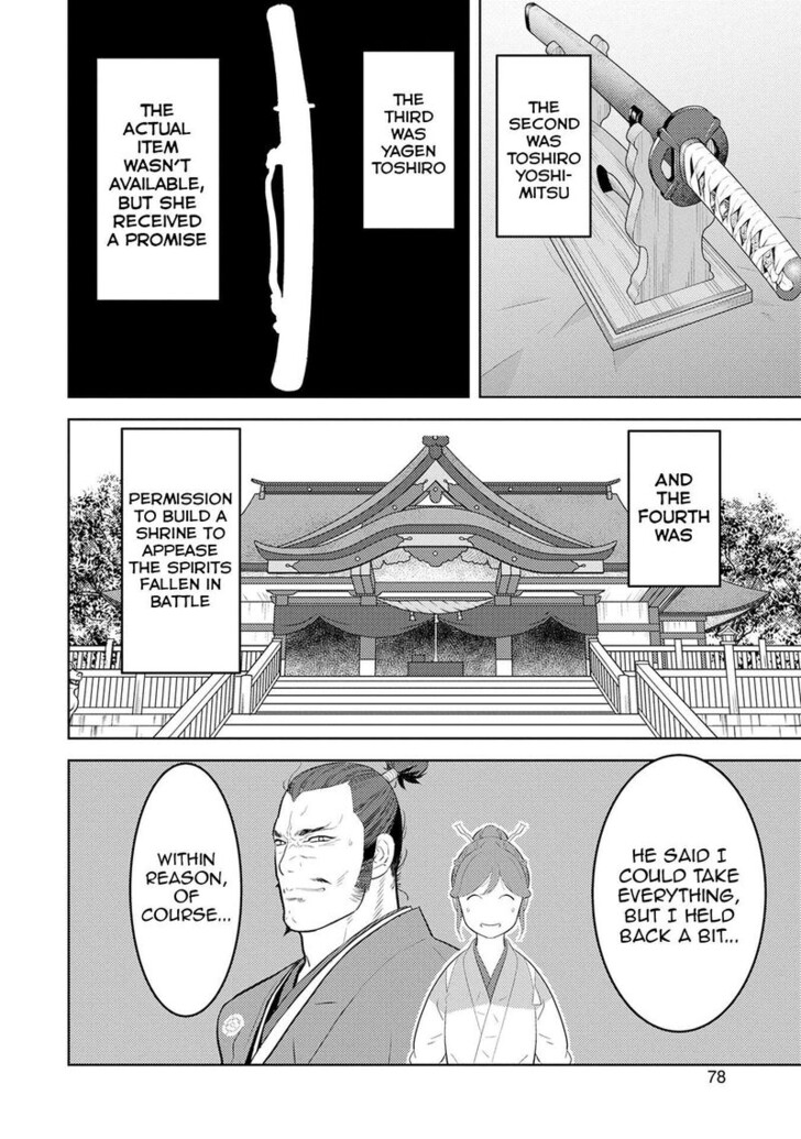 Read Sengoku Komachi Kuroutan Manga Online