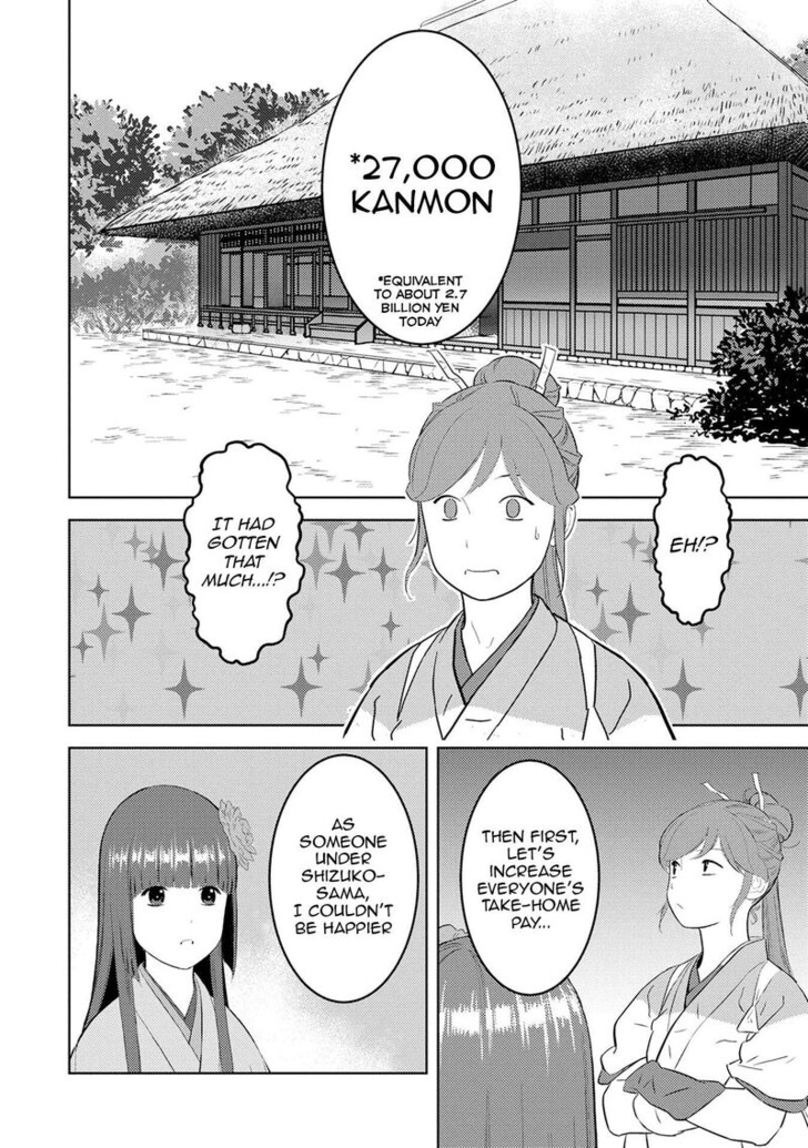 Read Sengoku Komachi Kuroutan Manga Online