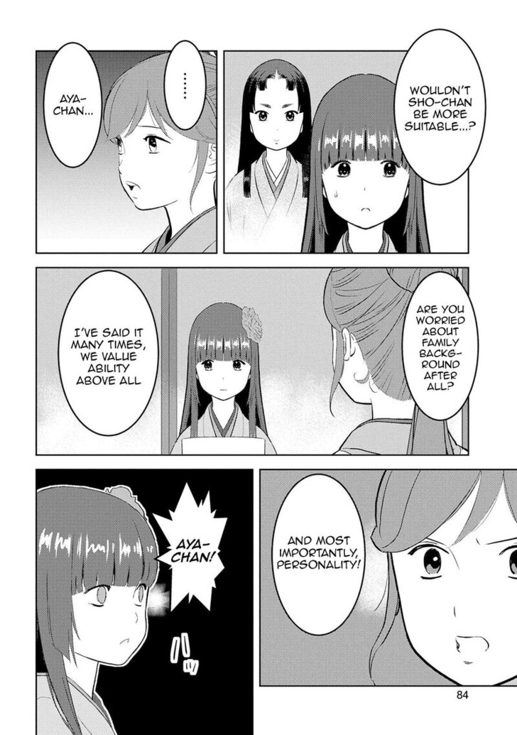 Read Sengoku Komachi Kuroutan Manga Online