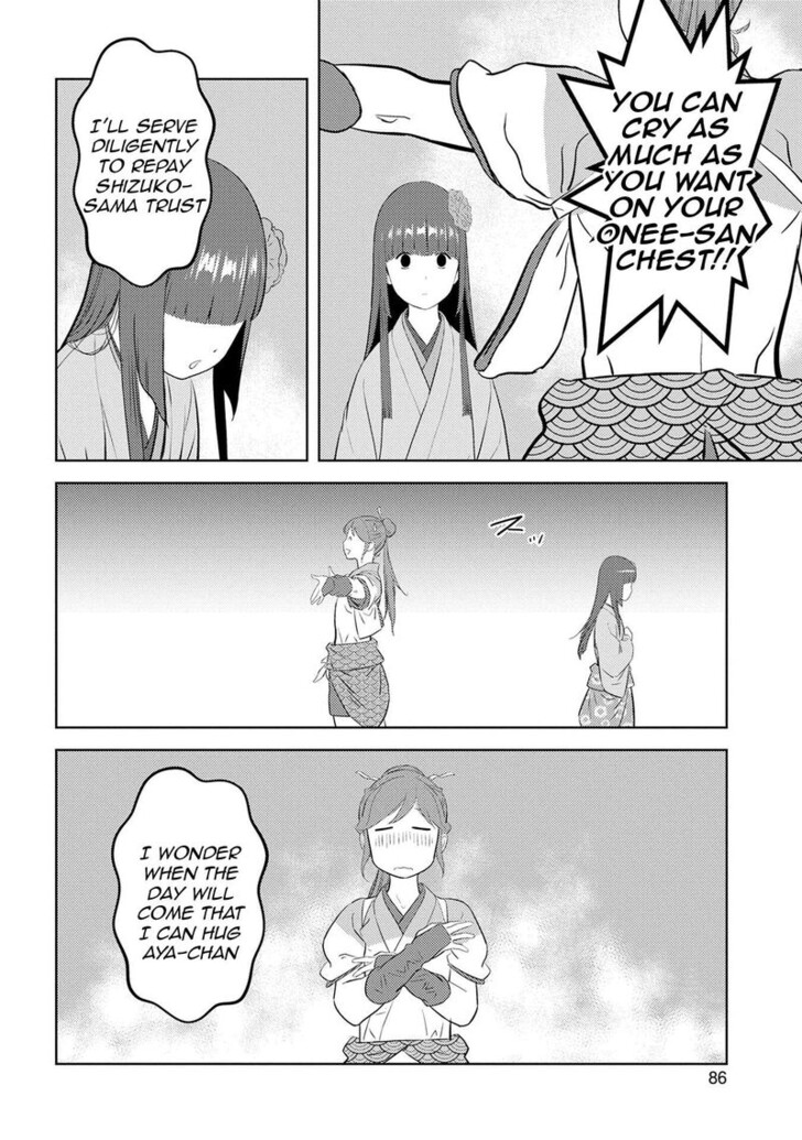 Read Sengoku Komachi Kuroutan Manga Online