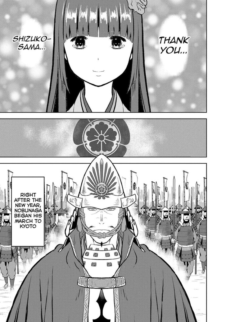 Read Sengoku Komachi Kuroutan Manga Online