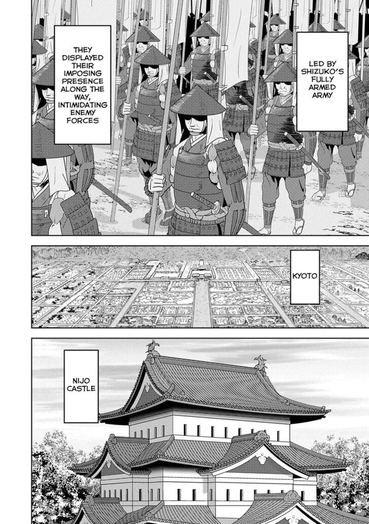 Read Sengoku Komachi Kuroutan Manga Online