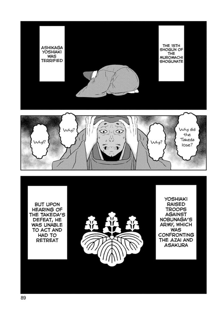 Read Sengoku Komachi Kuroutan Manga Online