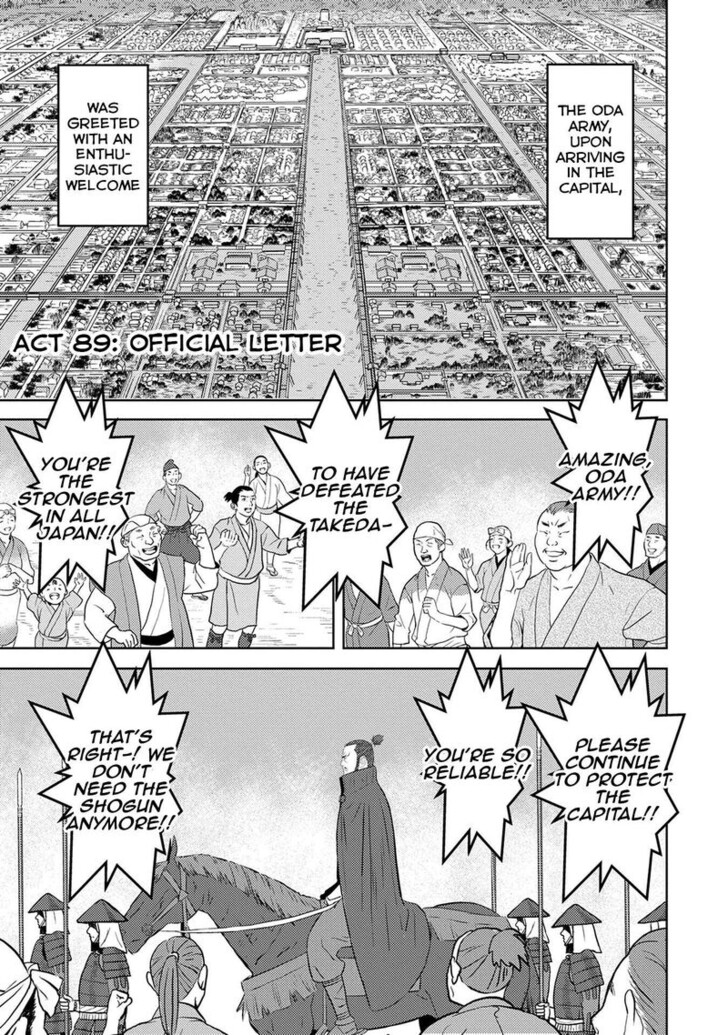 Read Sengoku Komachi Kuroutan Manga Online