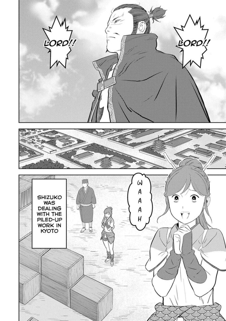 Read Sengoku Komachi Kuroutan Manga Online