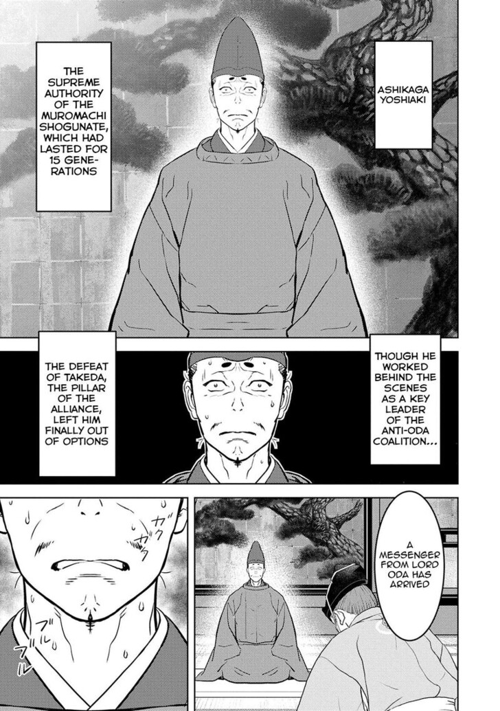 Read Sengoku Komachi Kuroutan Manga Online