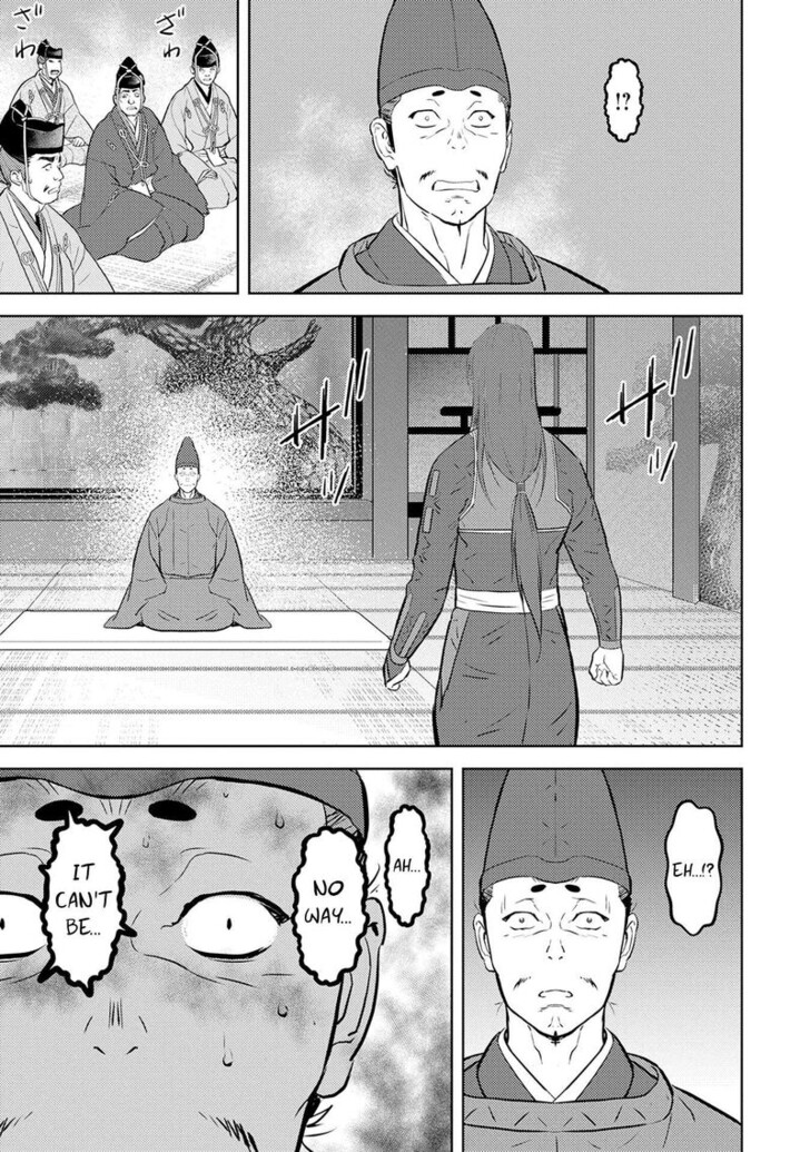 Read Sengoku Komachi Kuroutan Manga Online