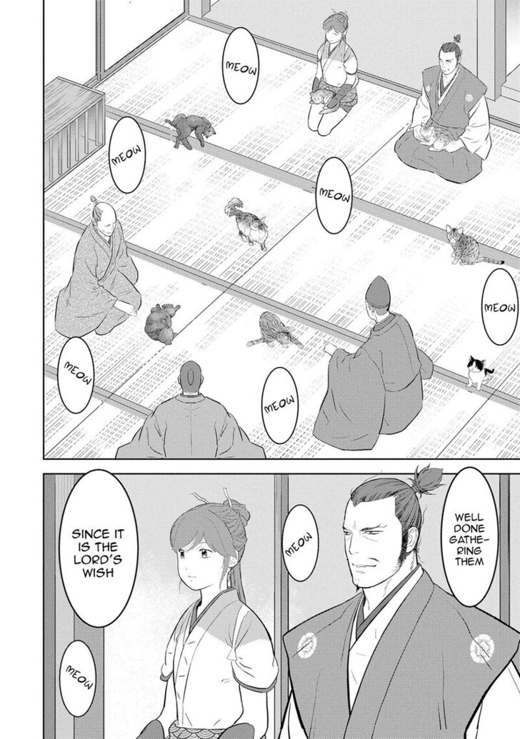 Read Sengoku Komachi Kuroutan Manga Online