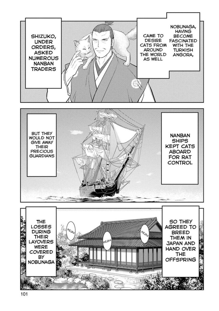 Read Sengoku Komachi Kuroutan Manga Online