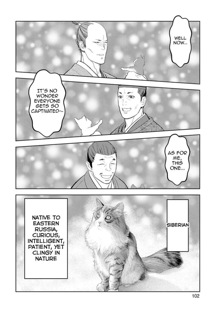 Read Sengoku Komachi Kuroutan Manga Online