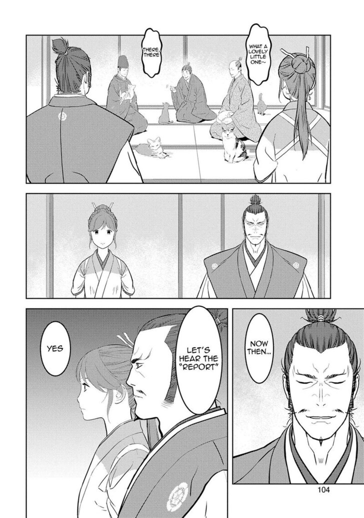 Read Sengoku Komachi Kuroutan Manga Online