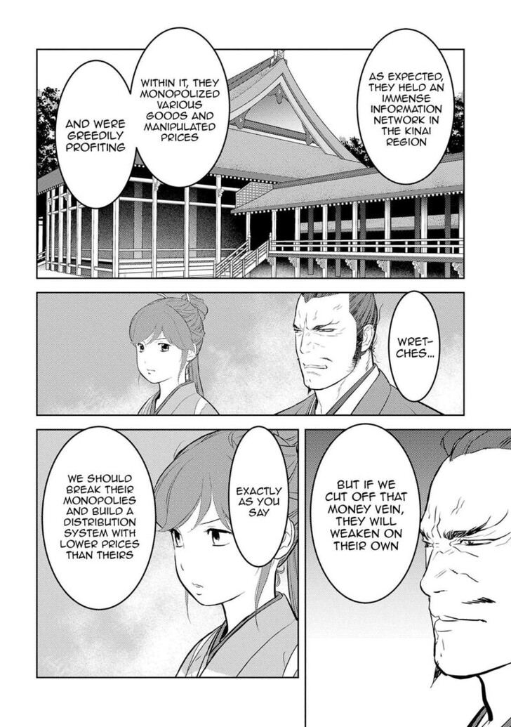 Read Sengoku Komachi Kuroutan Manga Online