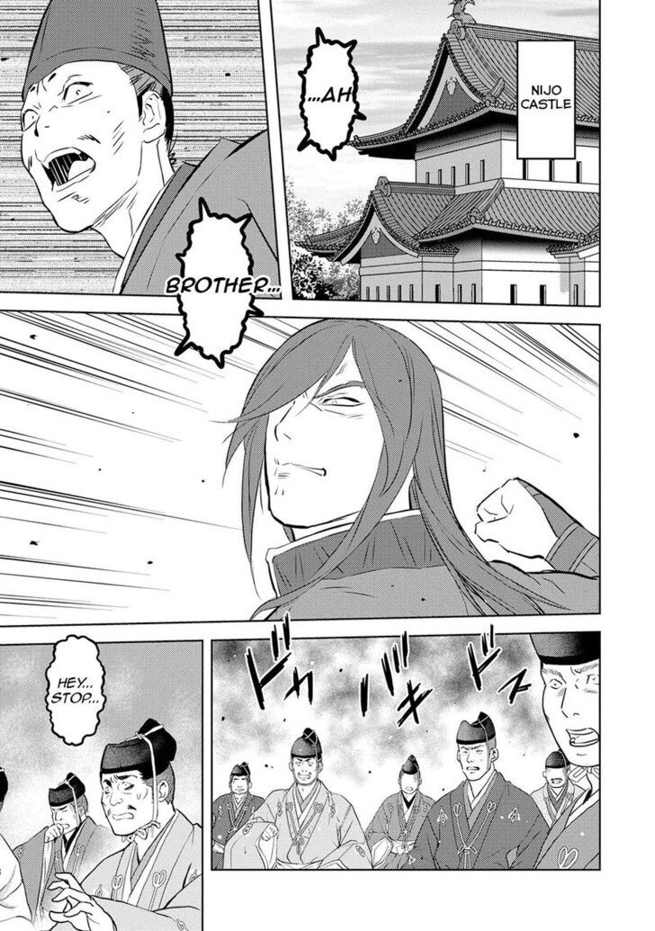 Read Sengoku Komachi Kuroutan Manga Online