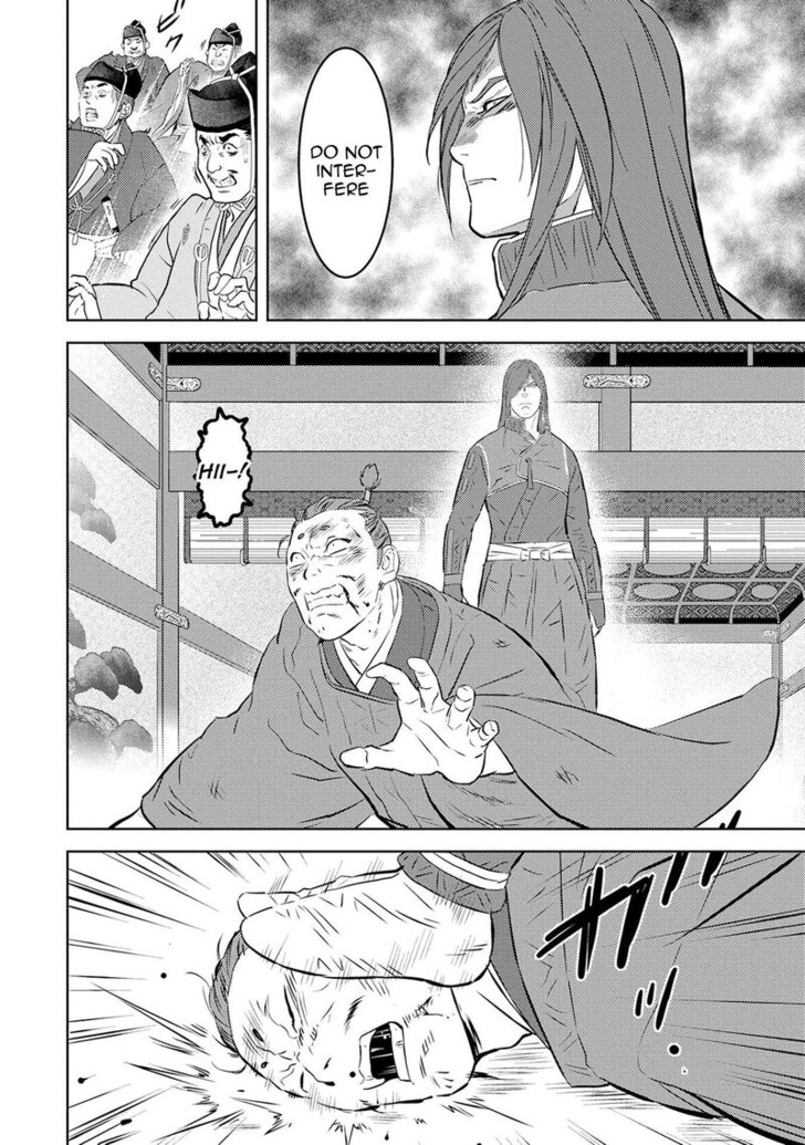 Read Sengoku Komachi Kuroutan Manga Online