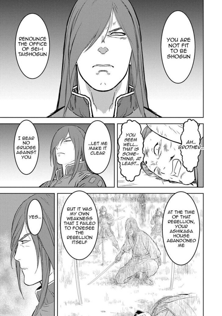 Read Sengoku Komachi Kuroutan Manga Online