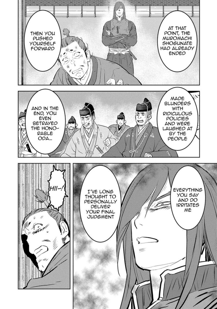 Read Sengoku Komachi Kuroutan Manga Online